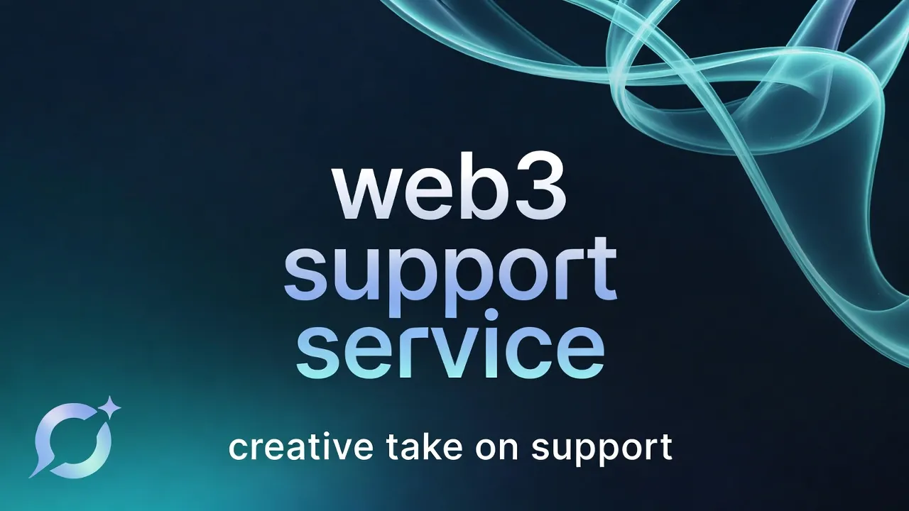 Web3サービス全体イメージ